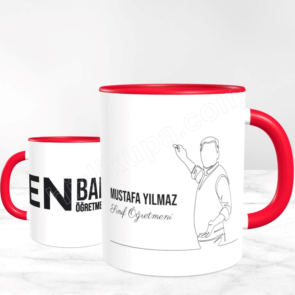 Classroom Teacher Mug
